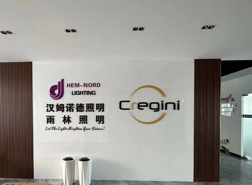 চীন Zhuhai Hem-Nord Lighting Co., Ltd সংস্থা প্রোফাইল